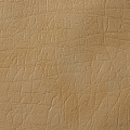Натуральная кожа Мебельная слон бежевый толщина кожи 1.0-1.2 мм.