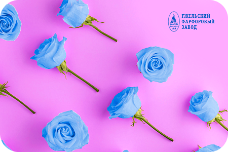 Подарочный сертификат 1500 руб.